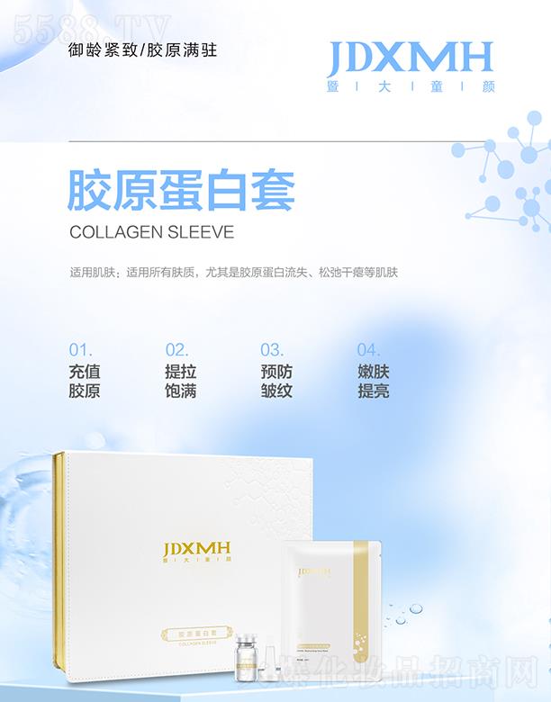 �ߴ�ͯ��zԭ������