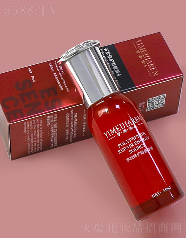 �������˶������o����ԭҺ 50ml