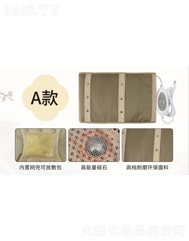 ��ʯ����(d��ng)����A��