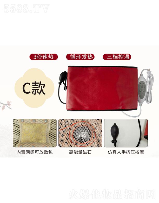 ���Ҵ�ʯ��������C��