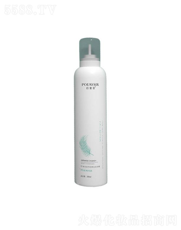 ����˼��ĭ�l(f��)Ϟ