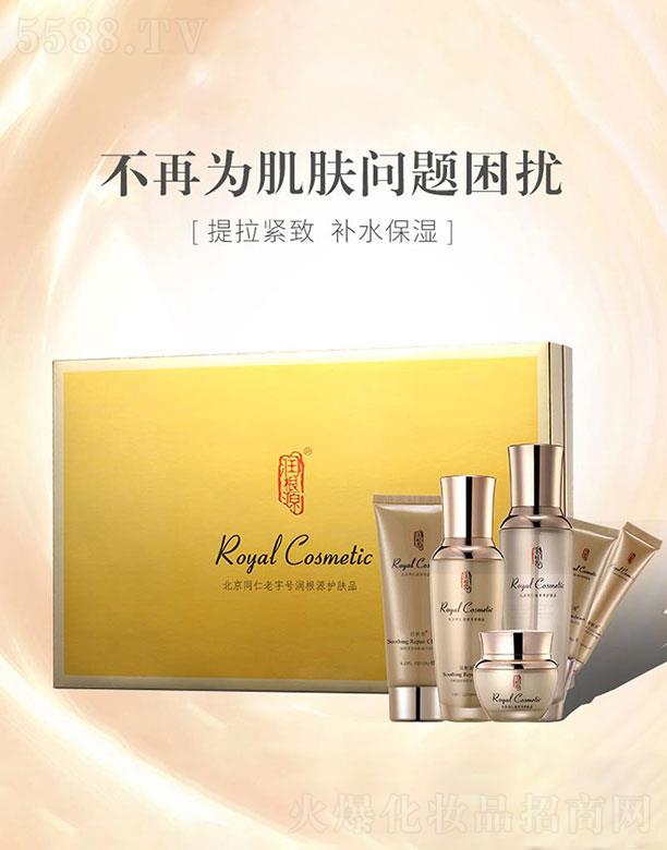 ����Դ��Ч�B(y��ng)�o�����׺�