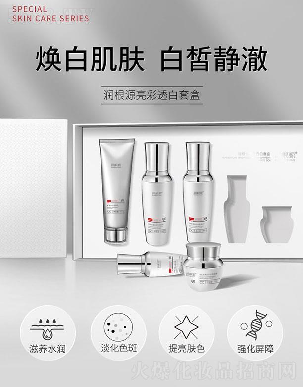 ��(r��n)��Դ����͸���׺�