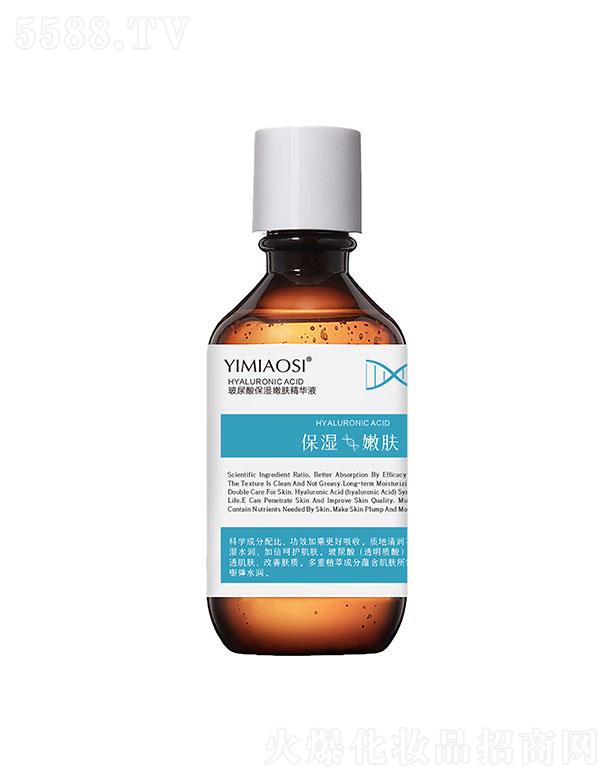 YIMIAOSI�����ᱣ�����w���AҺ