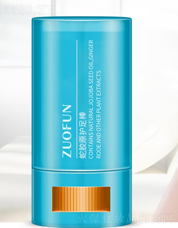 ZUOFUN���zԴ�o(h��)���