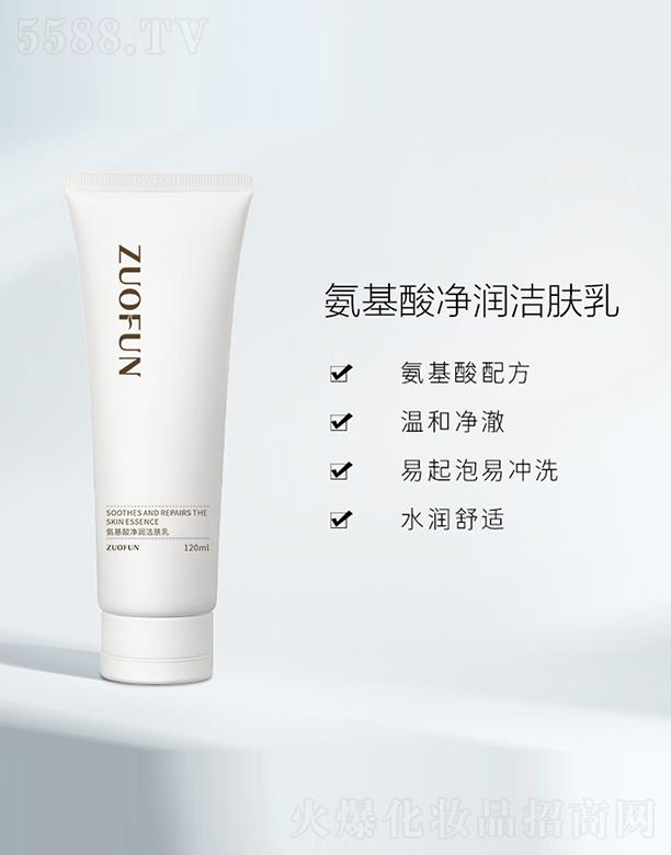 ZUOFUN���������(r��n)���w��