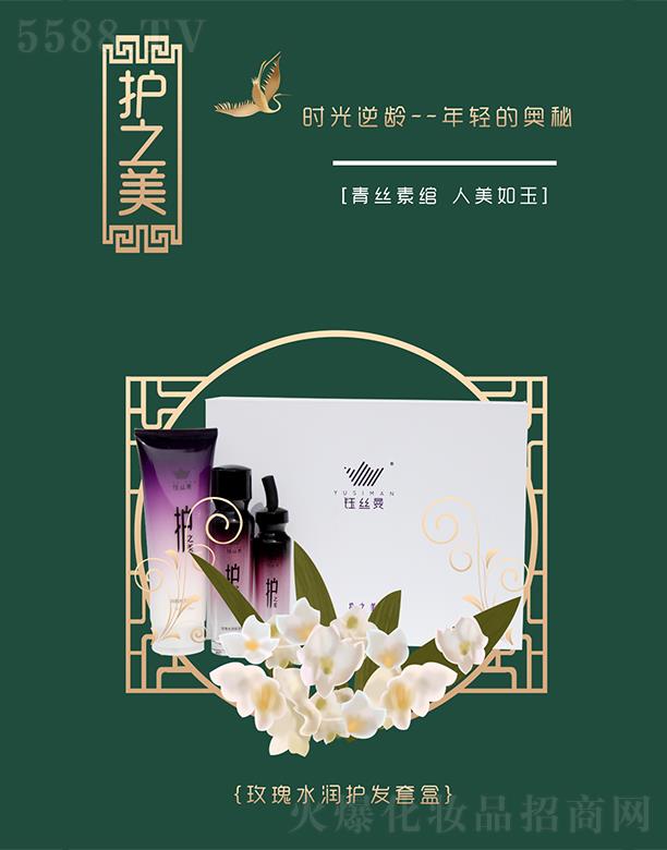 ╽z��õ��ˮ���o(h��)�l(f��)�׺�