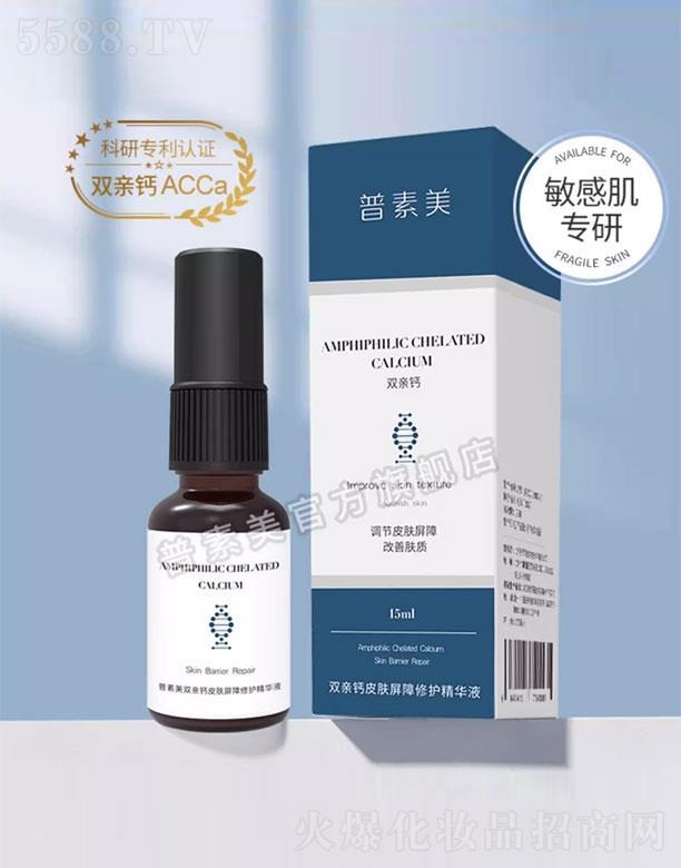 ������Ƥ�w�������o(h��)���AҺ