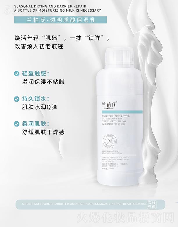 �m����͸���|(zh��)���c������