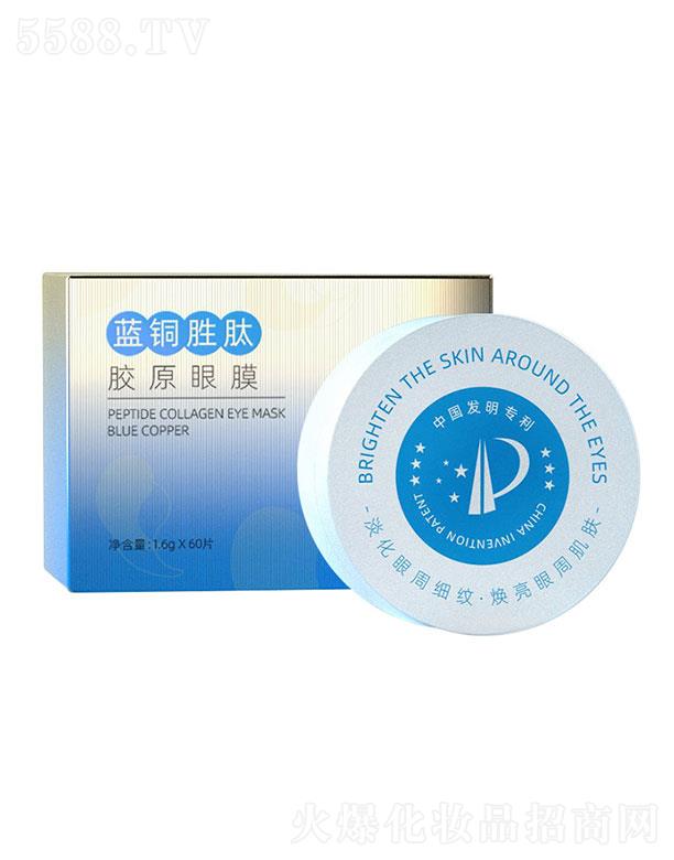 MAGEC�{�~���zԭ��Ĥ