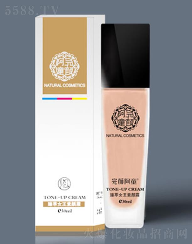 ���ͯ����Ů�����˪