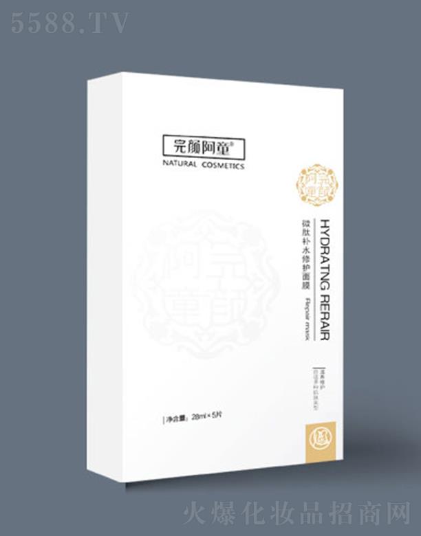 ���ͯ΢���aˮ���o��Ĥ