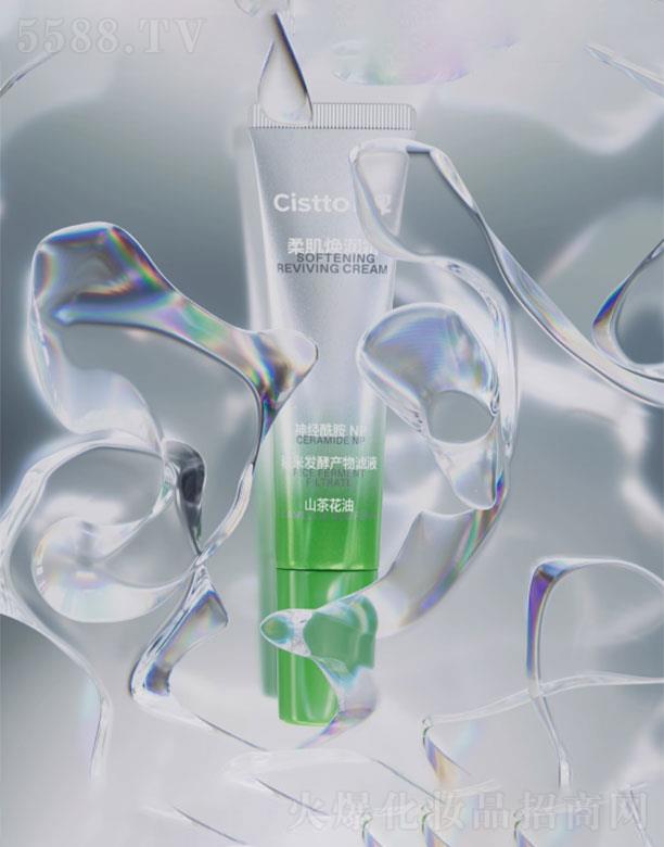 �wҊ�ἡ����˪