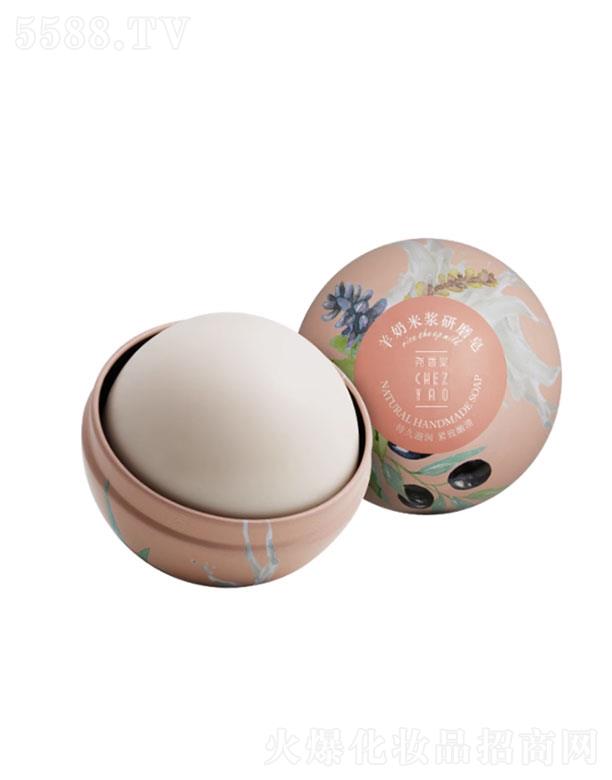 �����������ם{��ĥ��