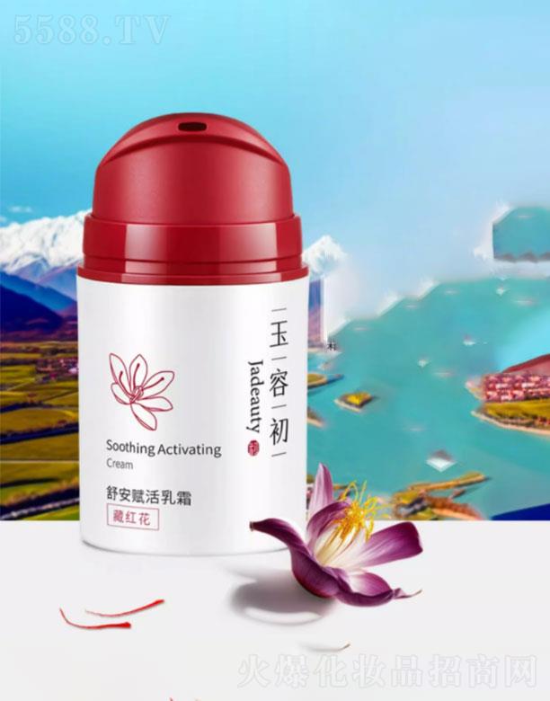 ���ݳ��氲�x����˪