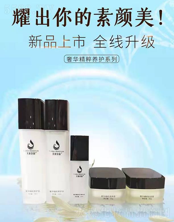 ���º�����A�����B(y��ng)�oϵ��