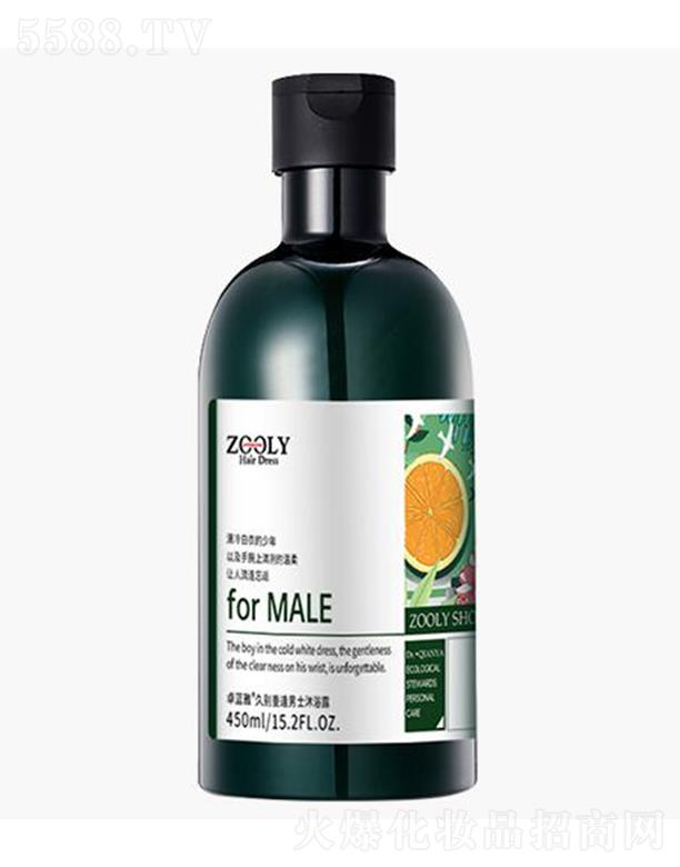 ZOOLY-׿�{�žÄe�ط���ʿ��ԡ¶