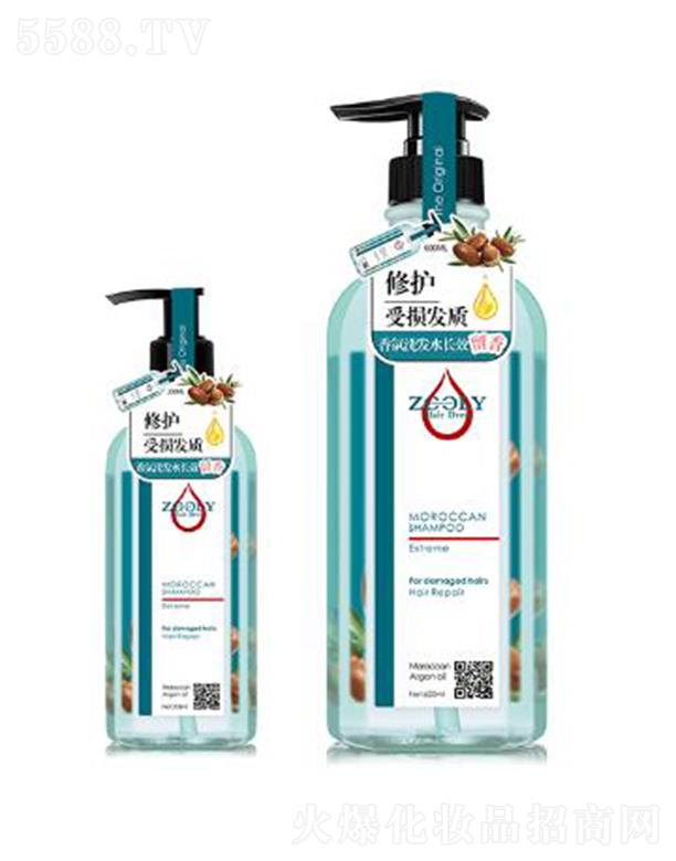 ZOOLY-׿�{(l��n)��Ħ�����������o(h��)ϴ�l(f��)¶