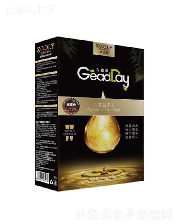 ZOOLY-׿�{(l��n)��Ⱦ�l(f��)˪������ɫ��