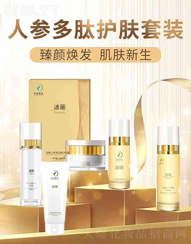 �Ϯ��˅������o(h��)�w���b