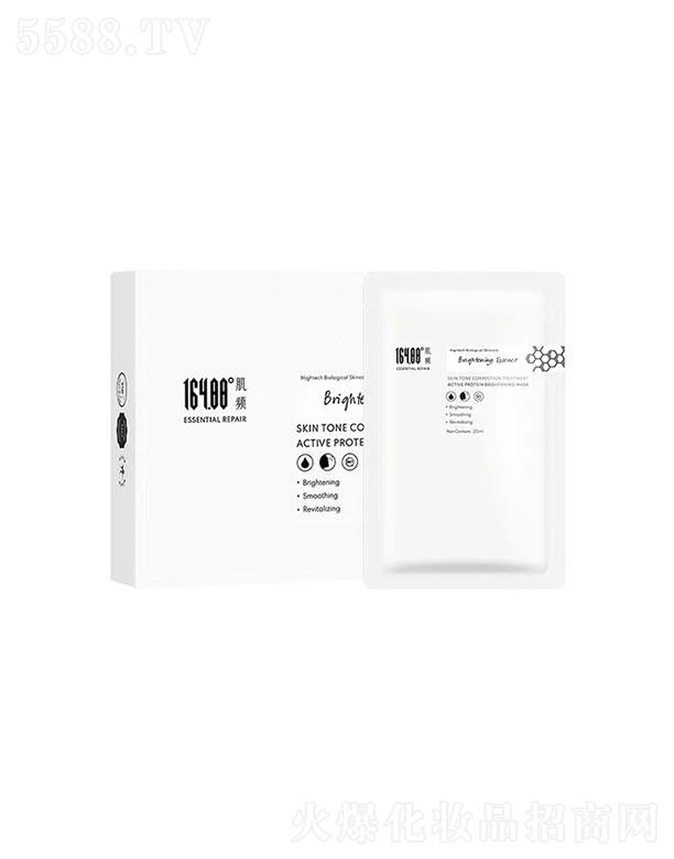 164.88�㼡�l���Ե��״�����Ĥ