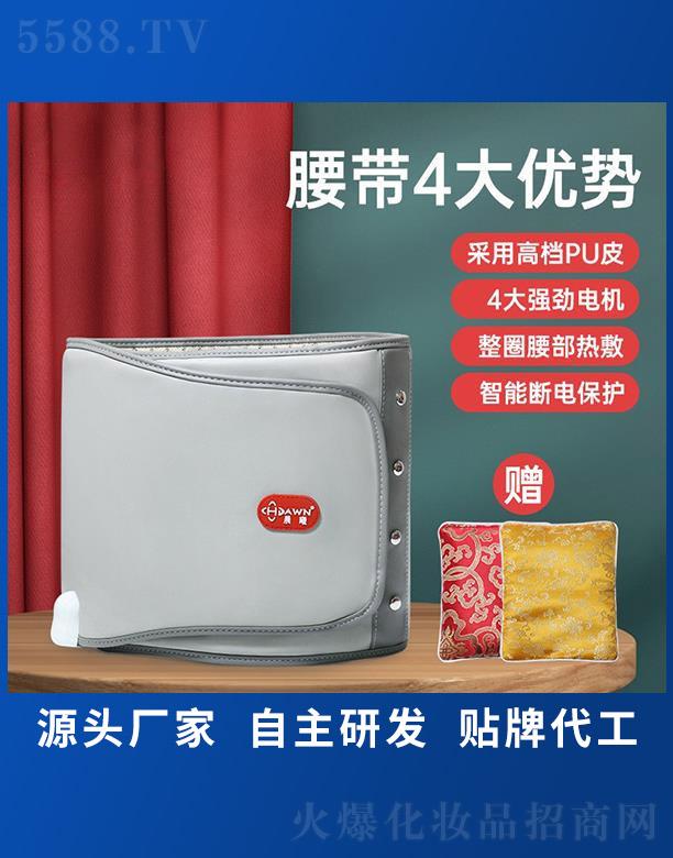 ���ش�ʯ���