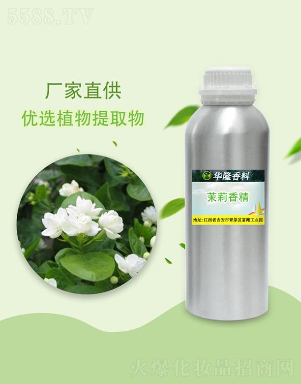 �A¡�����㾫