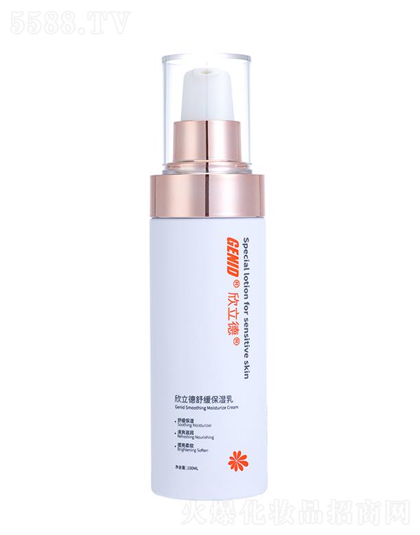 �������澏������Һ