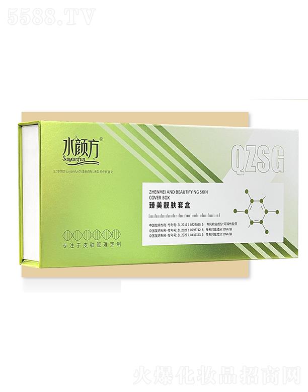 ˮ������n�w�׺�