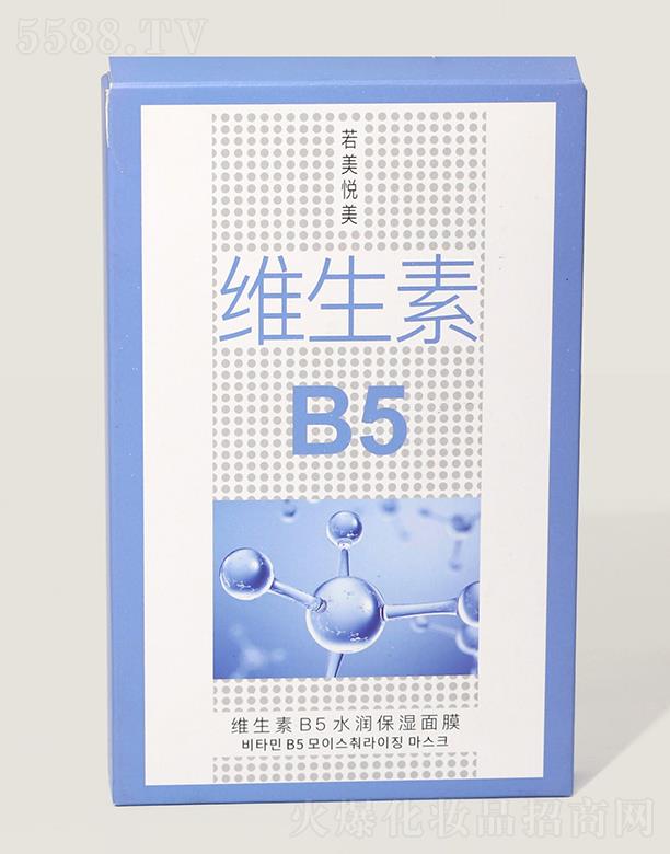 ���������S����B5ˮ��������Ĥ 25m1*5Ƭ