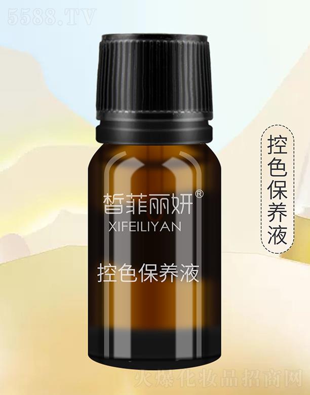 ��������ɫ���B(y��ng)Һ