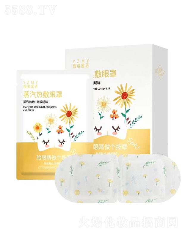 �������Z��ʾ՟������