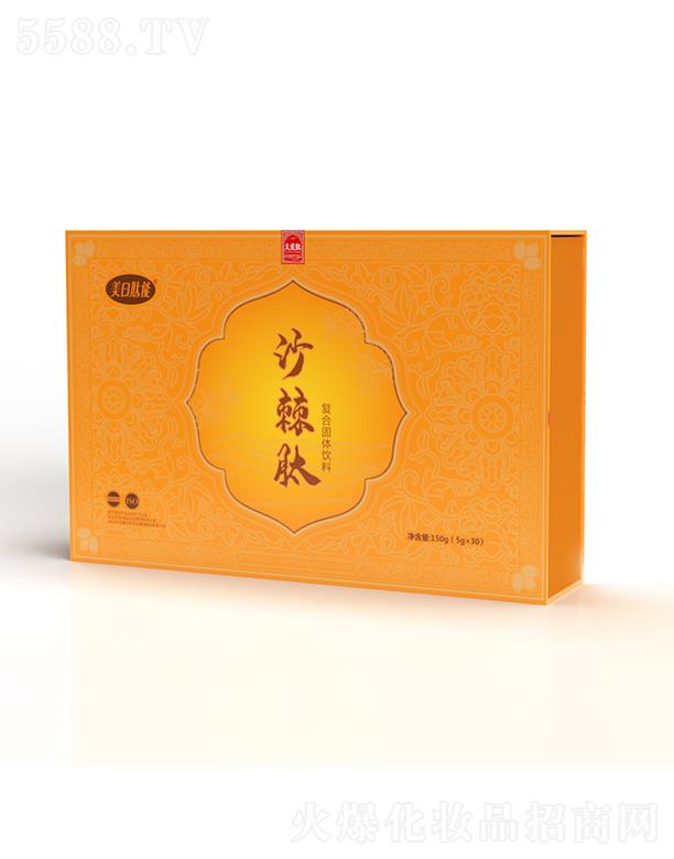 ��������ɳ���ďͺϹ��w��� 5g/��*30��/��