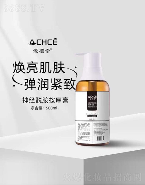 ��ֲ����(j��ng)������Ħ��