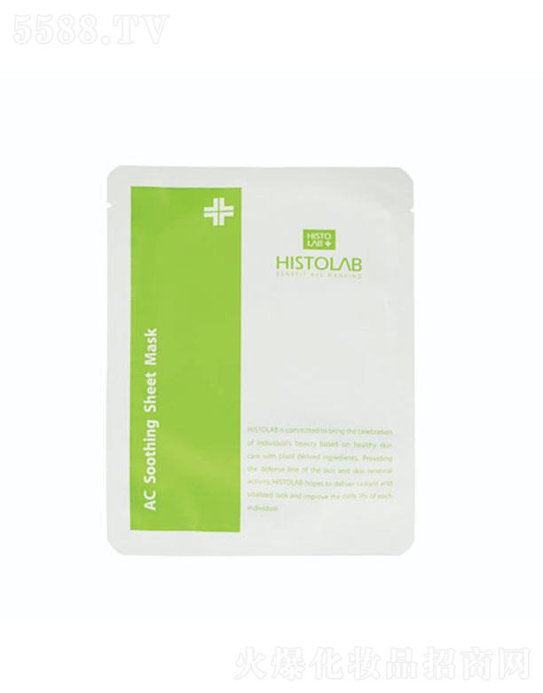 HISTOLAB�t(y��)�����m�澏���B(y��ng)��Ĥ