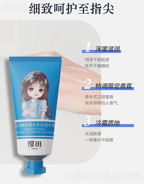 ���ﲩʿ����(d��ng)�|��(d��ng)��ˮ�a(b��)ˮ����˪