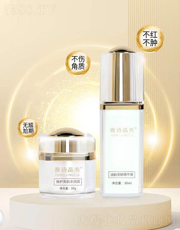 ��Ԋ�����弡���w���AҺ+���o����ˮ��˪