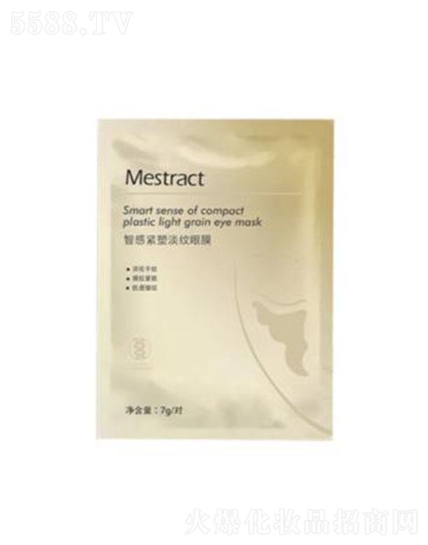 Mestract�Ǹоo�ܵ��y��Ĥ