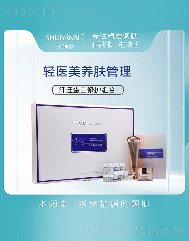 ˮ����w�B�������o(h��)Ժ����(��ʮ������)