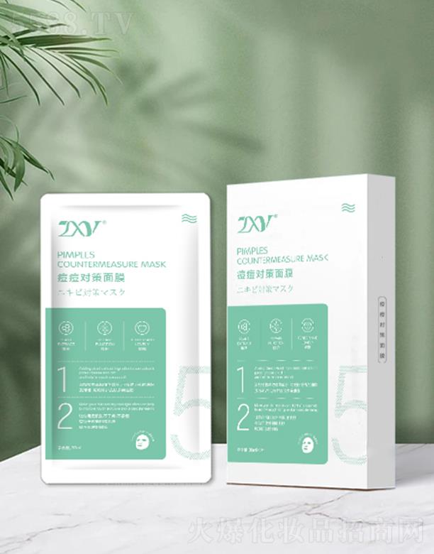 ZXY����������Ĥ