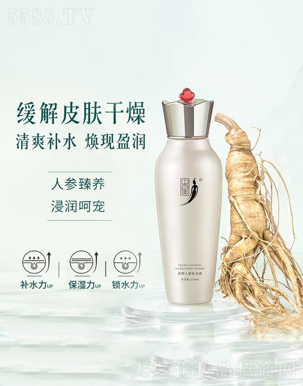 �вݼ����r�˅��a(b��)ˮҺ