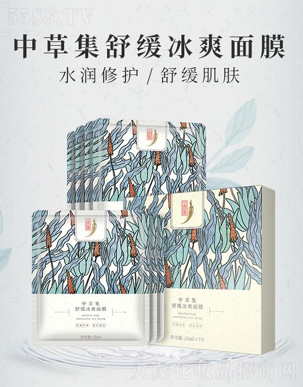 �вݼ��澏��ˬ��Ĥ