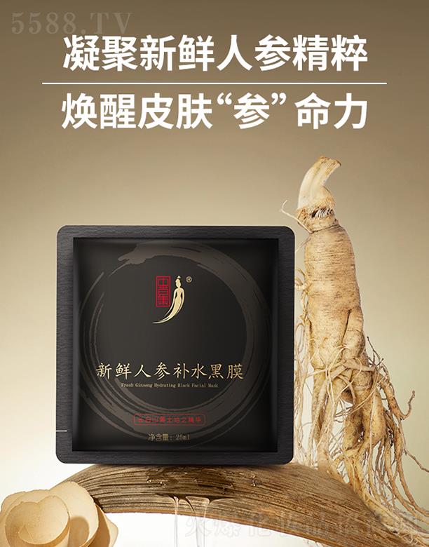 �вݼ����r�˅��a(b��)ˮ��Ĥ