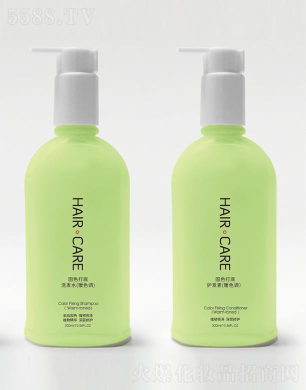 ��˼����ɫϴ�l(f��)ˮ+�o(h��)�l(f��)�� ��ůɫ�{(di��o)��