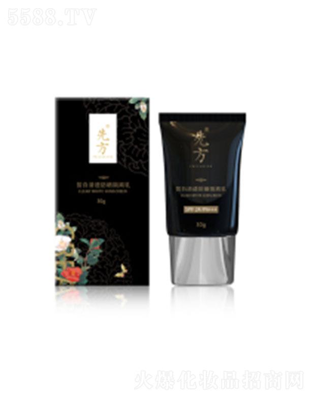 �A�����o(j��)����͸������x��