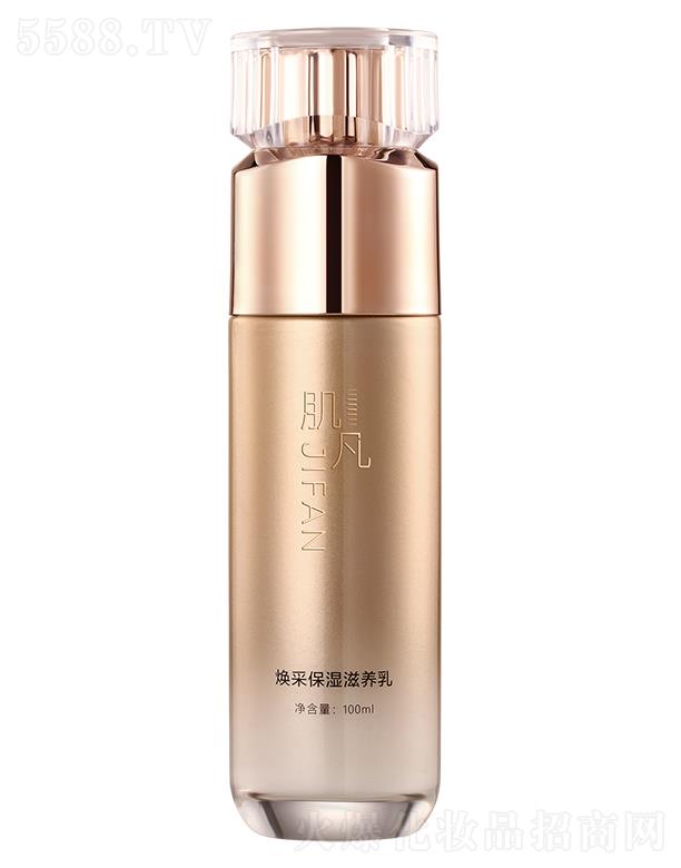 �w�����ɱ����w��