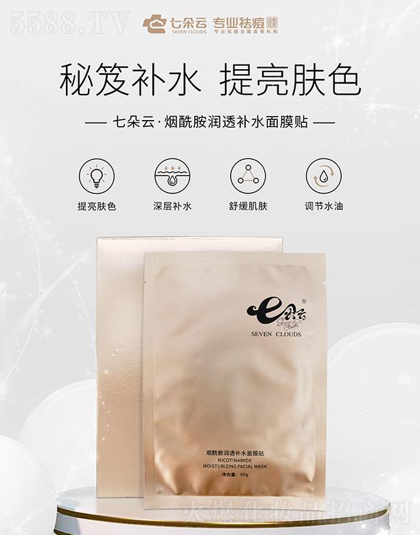 �߶��Ɵ�������͸�aˮ��Ĥ�N