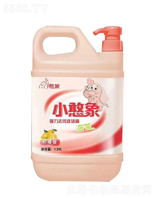 С������ȥ��ϴ���� 1.29kg