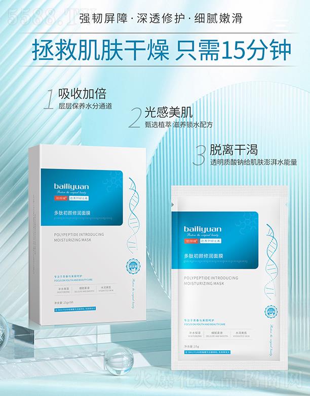 �ۃ��¶��ĳ���ޝ�(r��n)��Ĥ