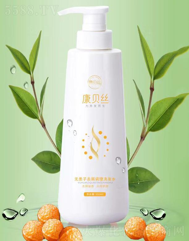 ��ؐ�z�o����ȥм�{��ϴ�l(f��)ˮ